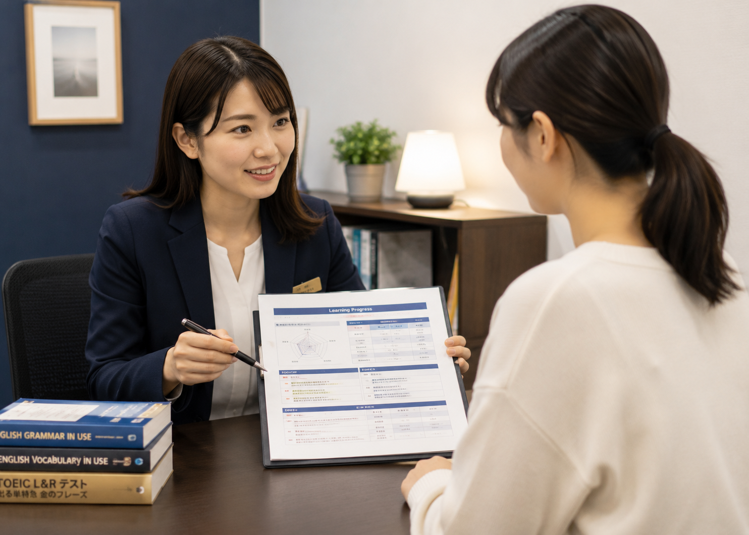 個別カルテを使った面談の様子